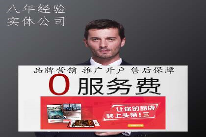 某行业如何借助今日头条信息流广告实现增长——案例剖析